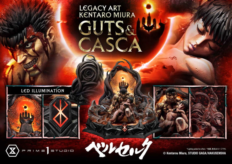 Prime 1 Studio 1/4스케일 Legacy Art 베르세르크 가츠 & 카스카 (보너스파츠포함)