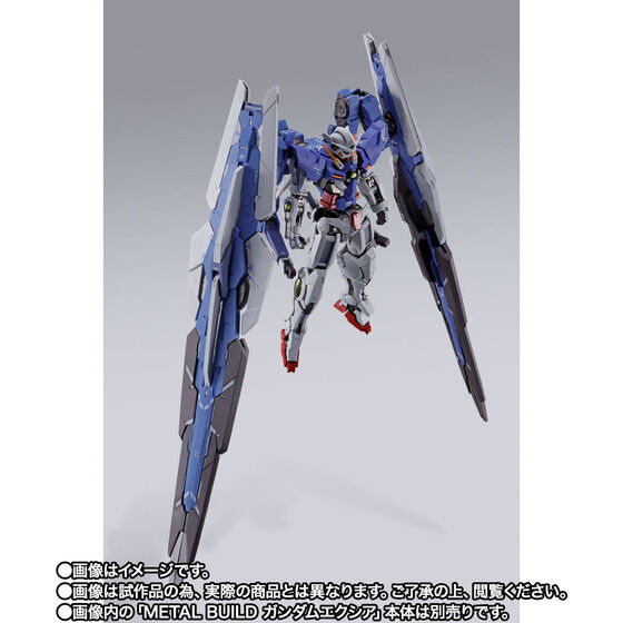 반다이(BANDAI) 메탈 빌드 METAL BUILD 기동전사 건담 00 GN암즈 TYPE-E
