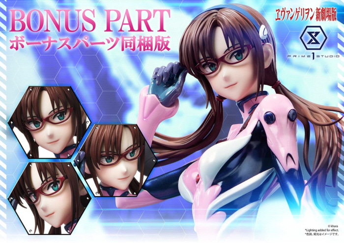 Prime 1 Studio 1/4스케일 신세기 에반게리온 엔트리 플러그 인테리어 마키나미 마리 일러스트리어스